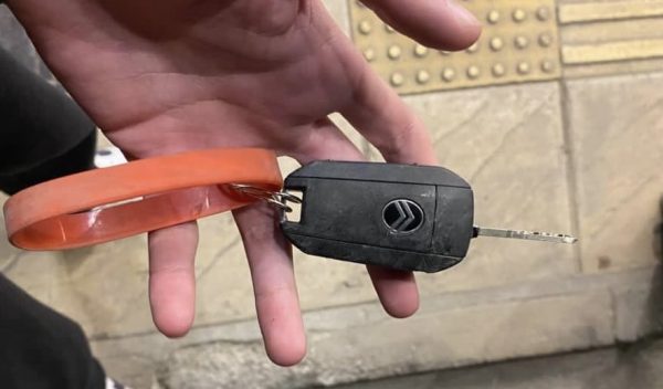 Βρέθηκε κλειδί αυτοκινήτου στη Ν. Μαγνησία