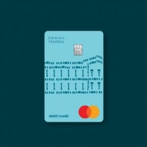 Βρέθηκε τραπεζική κάρτα της Εθνικής