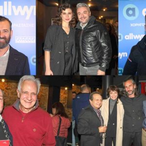 Ποιοι διάσημοι προσκεκλημένοι βρέθηκαν στο φουαγιέ πάρτι του θεάτρου Πειραιώς 131 - Μια θεατρική βραδιά που έγινε… παιχνίδι αποκαλύψεων από την Allwyn (ΒΙΝΤΕΟ)