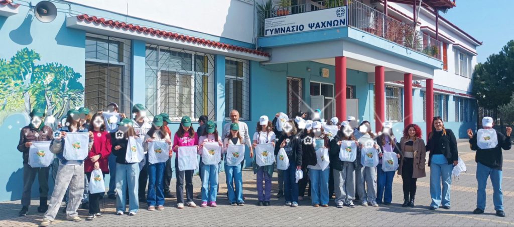 Η γνώση βγήκε από τα βιβλία & μετατράπηκε σε εμπειρία στο Γυμνάσιο Ψαχνών