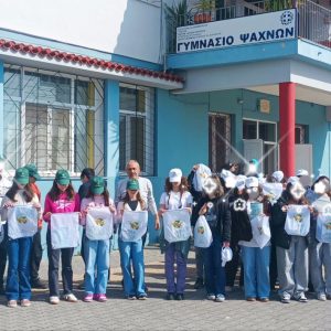 Η γνώση βγήκε από τα βιβλία & μετατράπηκε σε εμπειρία στο Γυμνάσιο Ψαχνών