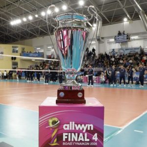 Ιστορικός τελικός στο Allwyn Final 4 Κυπέλλου Γυναικών – Οι αθλήτριες τoυ Πανιωνίου Betsson κέρδισαν το πρώτο κύπελλο της ιστορία τους