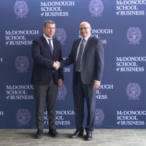 Όμιλος ΔΕΗ και Πανεπιστήμιο Georgetown συνεργάζονται για τη δημιουργία νέου Πανεπιστημίου (Ν.Π.Π.Ε.) στην Ελλάδα