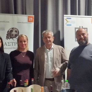 Με 22 οινοποιεία και νέες συμμετοχές η Περιφέρεια Στερεάς Ελλάδας στο Οινόραμα 2026