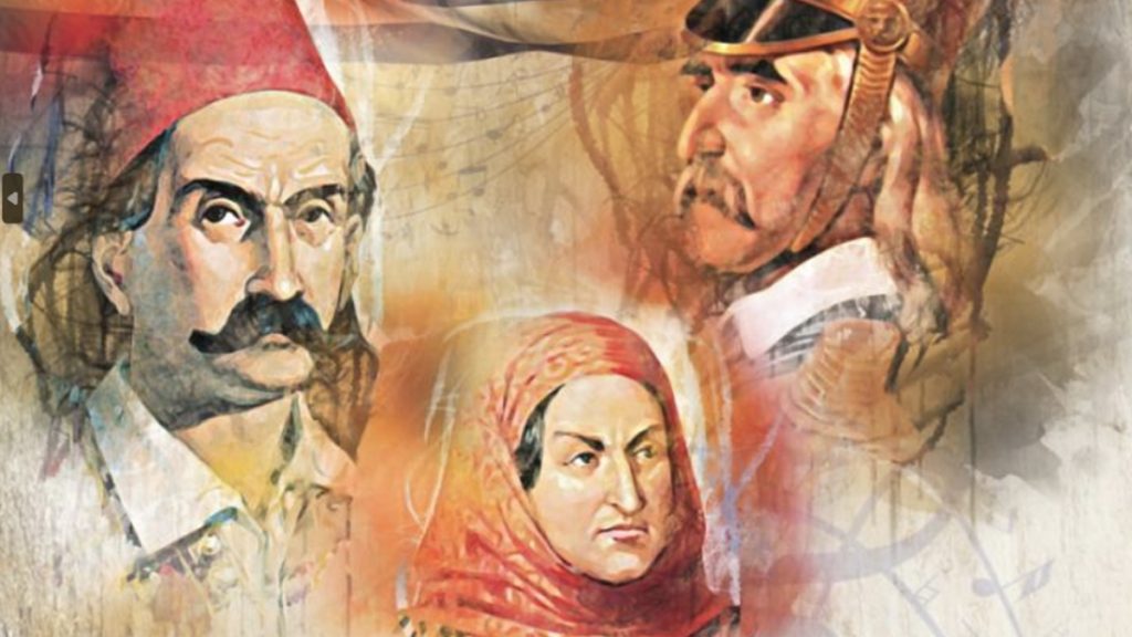 Επετειακή εκδήλωση για την 25η Μαρτίου στην Κάτω Τιθορέα