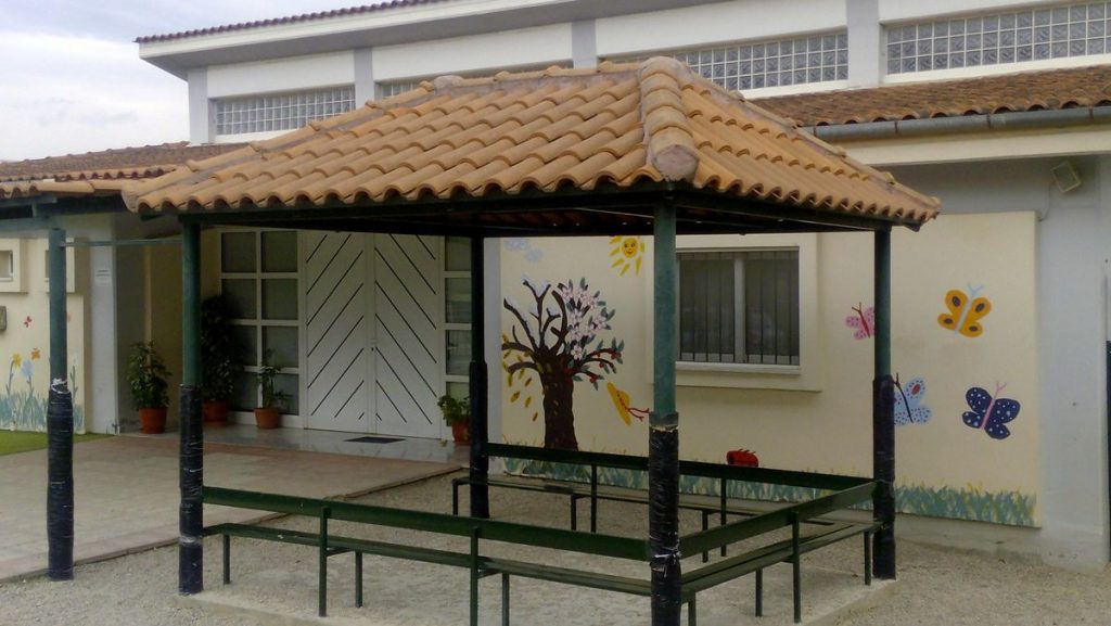 Το 26ο Νηπιαγωγείο Λαμίας συμμετέχει στην Πανελλήνια Ημέρα κατά της Σχολικής Βίας και του Εκφοβισμού