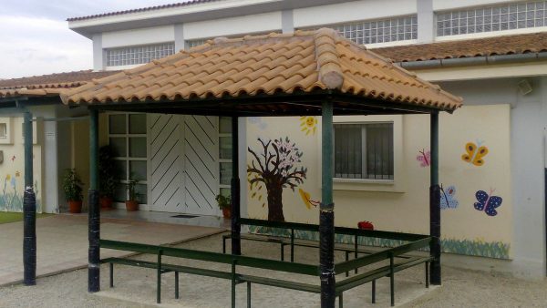 Το 26ο Νηπιαγωγείο Λαμίας συμμετέχει στην Πανελλήνια Ημέρα κατά της Σχολικής Βίας και του Εκφοβισμού