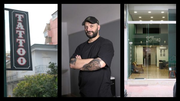Λαμία: Έλα να γνωρίσεις το "27MAG Tattoo Studio" - Κάθε σχέδιο και μια υπογραφή!