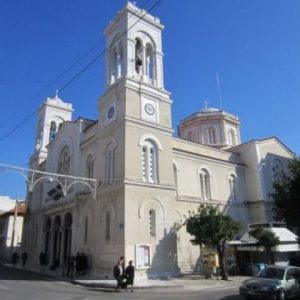 Πανηγυρίζει σήμερα και αύριο ο Ιερός Μητροπολιτικός Ναός της Λαμίας