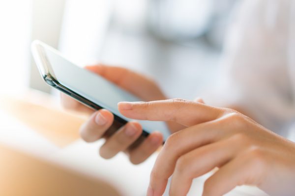 Νέα δοκιμή μαζικής αποστολής SMS στους πολίτες της Κύπρου σήμερα, πότε θα σταλούν τα μηνύματα σε κάθε επαρχία