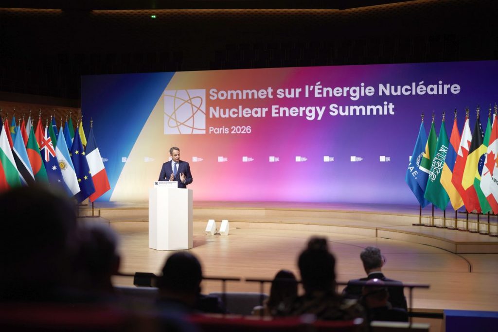 Μικροί πυρηνικοί αντιδραστήρες: Τι είναι και γιατί θεωρούνται η νέα ελκυστική λύση για το ενεργειακό μέλλον στην Ελλάδα