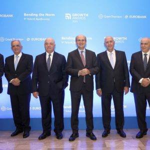 Growth Awards 2026 | Για 9η χρονιά δίπλα στους πρωτοπόρους που επαναπροσδιορίζουν τα όρια της ανάπτυξης