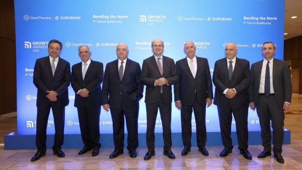 Growth Awards 2026 | Για 9η χρονιά δίπλα στους πρωτοπόρους που επαναπροσδιορίζουν τα όρια της ανάπτυξης
