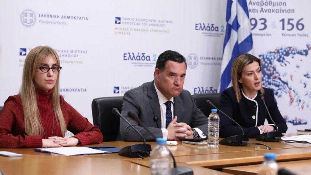 Εθνική δράση με προγράμματα για την υγεία παιδιών και οικογένειας: «Σκοπός είναι η ευαισθητοποίηση για ζητήματα ψυχικής υγείας», δήλωσε η Αγαπηδάκη