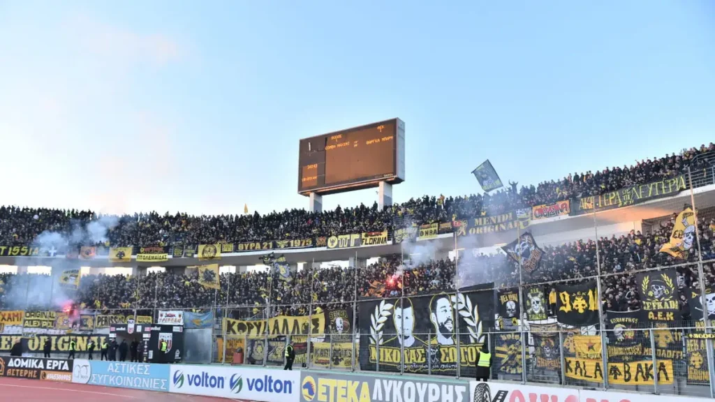 Η ΑΕΚ τιμωρήθηκε με πρόστιμο 18.000 ευρώ για το παιχνίδι με το Βόλο στο Πανθεσσαλικό