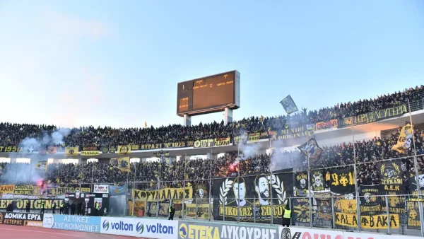 Η ΑΕΚ τιμωρήθηκε με πρόστιμο 18.000 ευρώ για το παιχνίδι με το Βόλο στο Πανθεσσαλικό