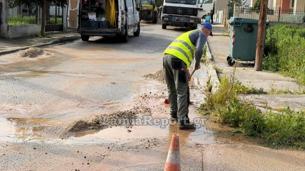 Διακοπή νερού στη Βόρεια Λαμία μετά από ζημιά σε αγωγό