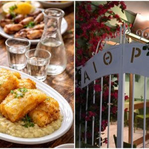 25η Μαρτίου στο Αίθριο: Τσιπουράκι Μεθυσμενάκι με DJ, μπακαλιάρο & ένα πάρτι που δεν πρέπει να χάσεις!