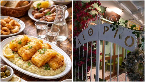 25η Μαρτίου στο Αίθριο: Τσιπουράκι Μεθυσμενάκι με DJ, μπακαλιάρο & ένα πάρτι που δεν πρέπει να χάσεις!