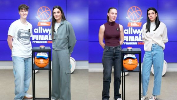 "Buzzer beater" δοκιμασία πριν το τζάμπολ στο Allwyn Final 4 Κυπέλλου Γυναικών (ΒΙΝΤΕΟ)