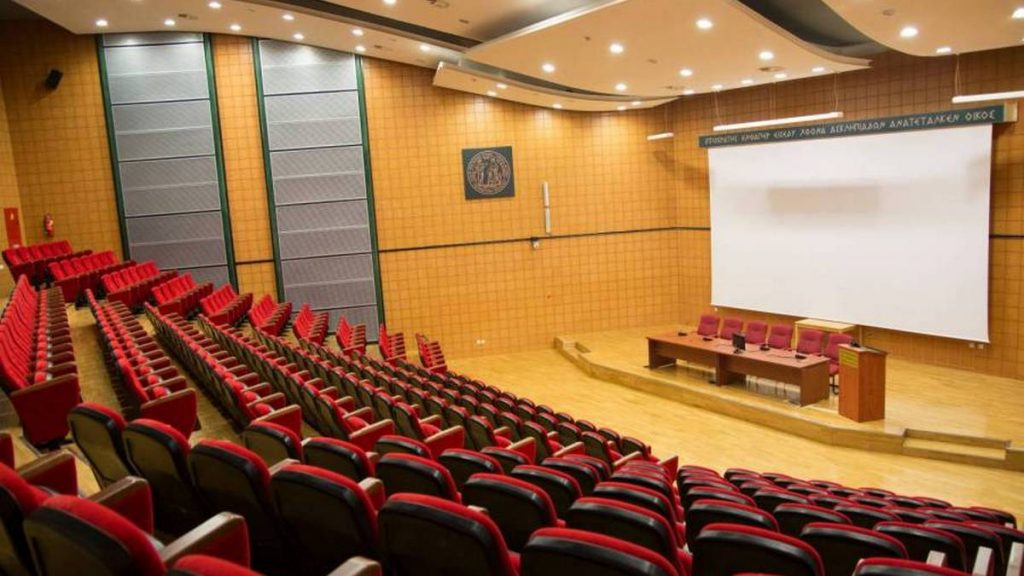 Αναλυτικά οι ημερομηνίες των τελετών ορκωμοσιών Σχολής Επιστημών Υγείας του Πανεπιστήμιου Θεσσαλίας