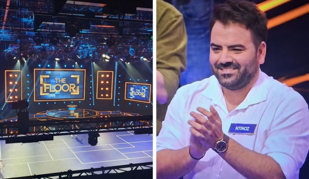 Στον ημιτελικό του «The Floor» ο Λαμιώτης γυμναστής Ντίνος Αναγνωστόπουλος