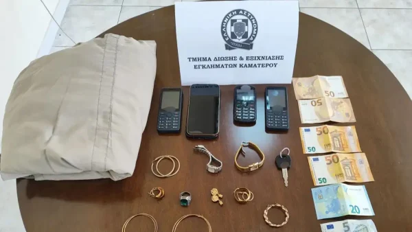 Στη δημοσιότητα τα στοιχεία του 70χρονου που ζητούσε λεφτά από ηλικιωμένους, τάχα για οφειλές συγγενών τους – Τουλάχιστον 35 τα θύματά του