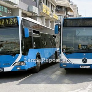 Οι νέες τιμές των εισιτηρίων στο Αστικό ΚΤΕΛ Λαμίας - Ισχύουν από σήμερα Σάββατο