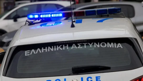 Συλλήψεις για ναρκωτικά σε Φθιώτιδα, Εύβοια και Ευρυτανία
