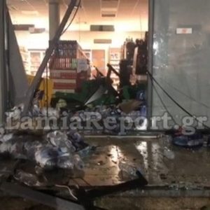 Εξαρθρώθηκε εγκληματική οργάνωση που είχε ανατινάξει και «ξηλώσει» με γερανό ΑΤΜ στο Μαρτίνο – Δύο συλλήψεις από τη Δ.Α.Ο.Ε.