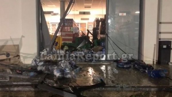 Ανατίναξαν ΑΤΜ τα ξημερώματα και άρπαξαν 100.000€