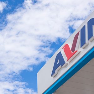 Το δίκτυο πρατηρίων AVIN αναζητά συνεργάτη διαχειριστή για πρατήριο υγρών καυσίμων στην ευρύτερη περιοχή της Λαμίας