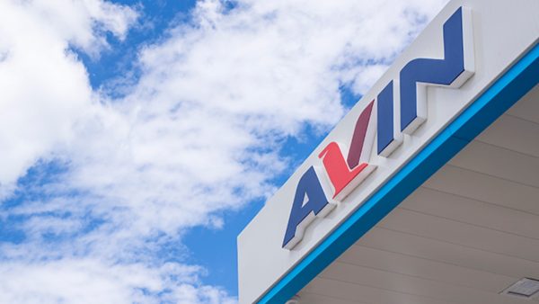 Το δίκτυο πρατηρίων AVIN αναζητά συνεργάτη διαχειριστή για πρατήριο υγρών καυσίμων στην ευρύτερη περιοχή της Λαμίας