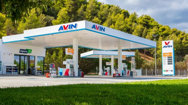 Ζητούνται υπάλληλοι για στελέχωση εταιρικών πρατηρίων καυσίμων AVIN στον Σταυρό Λαμίας