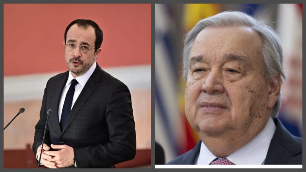 Συνάντηση Χριστοδουλίδη - Γκουτέρες στις Βρυξέλλες με στόχο την ανακίνηση του Κυπριακού με άμεσες διαπραγματεύσεις