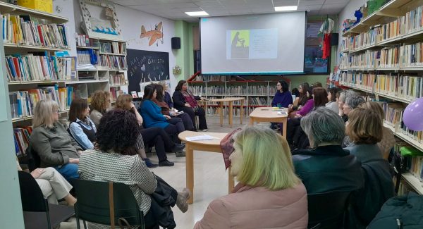 Δημοτική Βιβλιοθήκη: Πραγματοποιήθηκε με επιτυχία η ανοιχτή συζήτηση με αφορμή την Παγκόσμια Ημέρα της Γυναίκας