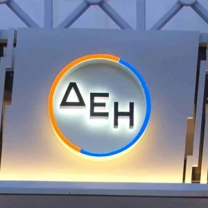 Όμιλος ΔΕΗ: Σημαντική αναβάθμιση από την EcoVadis  στην αξιολόγηση βιωσιμότητας