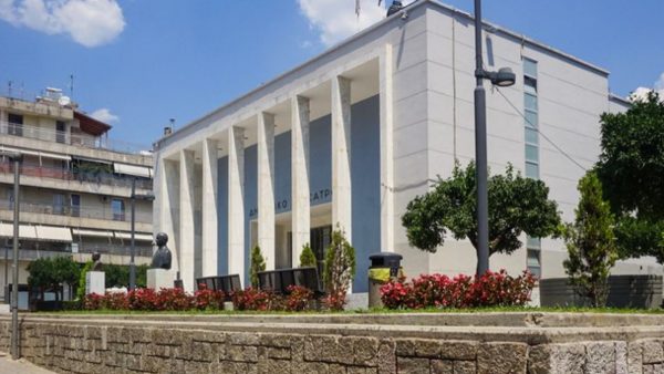 Η παιδική θεατρική ομάδα Μοσχοχωρίου παρουσιάζει την παράσταση «Ένας άλλος πλούτος» στο Δημοτικό Θέατρο Λαμίας