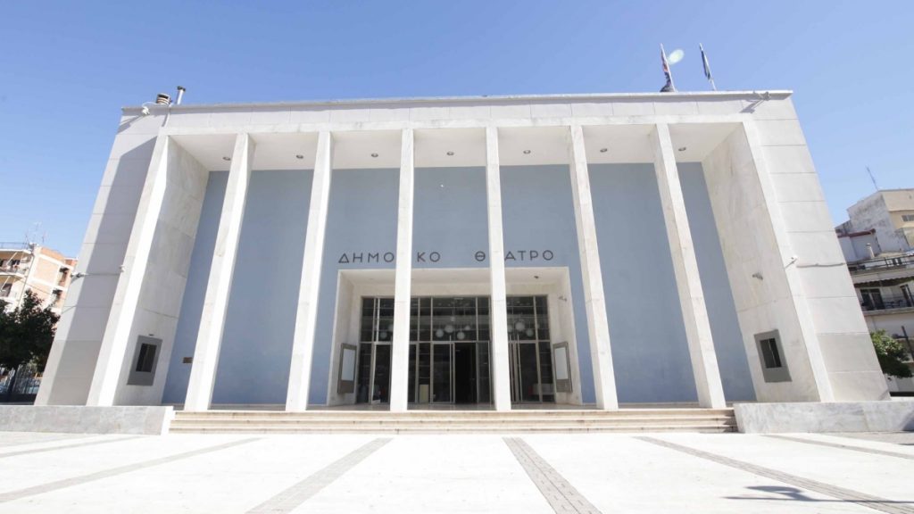 H κορυφαία ποιητική τραγωδία «Ματωμένος Γάμος» έρχεται στη σκηνή του Δημοτικού Θεάτρου Λαμίας