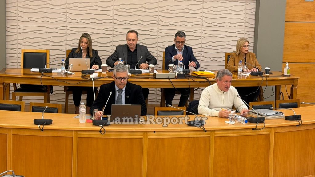 Παρακολουθήστε ζωντανά το Δημοτικό Συμβούλιο Λαμιέων