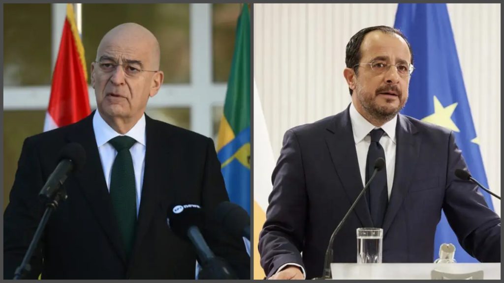 Στην Κύπρο ο Δένδιας – Συνάντηση με τον Χριστοδουλίδη