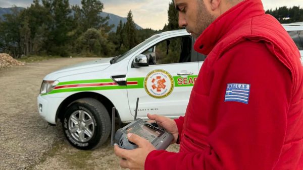 Ο εθελοντισμός και η τεχνολογία σώζουν ζωές - Πως βρέθηκε αγνοούμενη στη Λιβαδειά