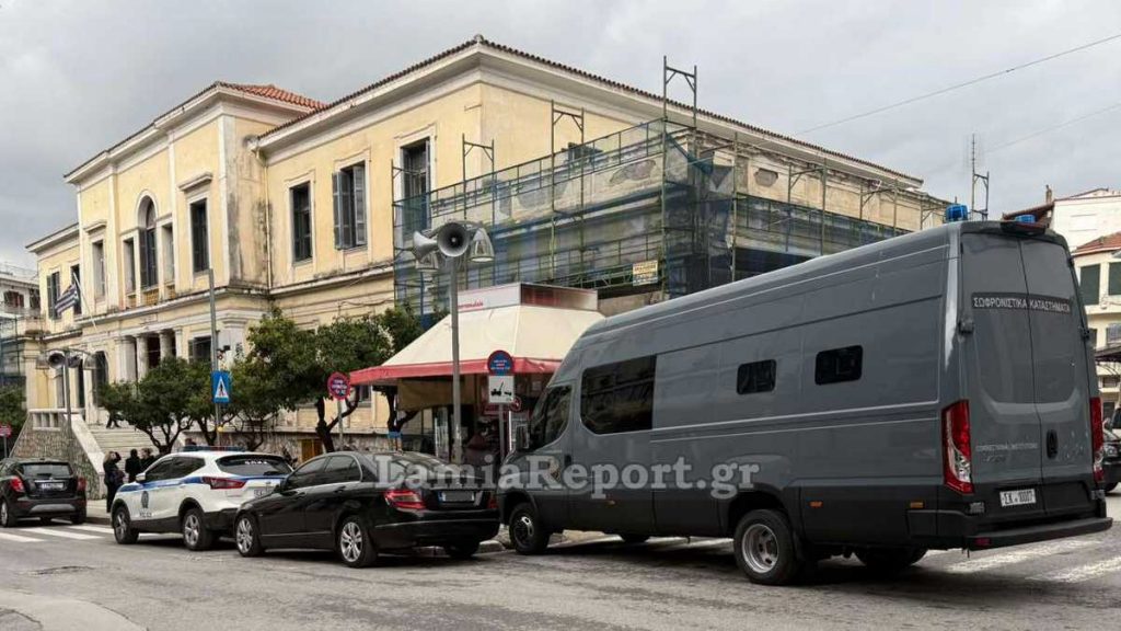 Λαμία: Πολύωρη κατάθεση του Αλκέτ Ριζάι στον Ανακριτή για τη δολοφονία του κρατούμενου στις Φυλακές Δομοκού