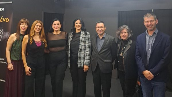 Παρουσίαση του βιβλίου «Αγαπημένο μου DNA» στην Αταλάντη (ΦΩΤΟ)