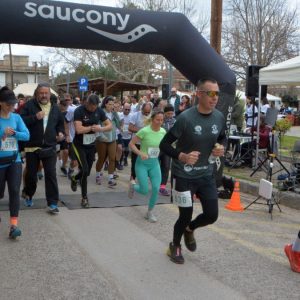 Με μεγάλη επιτυχία πραγματοποιήθηκε ο αγώνας ορεινού τρεξίματος «2ο ΕΛΑΤΕΙΑ Historic Trail» (ΒΙΝΤΕΟ-ΦΩΤΟ)