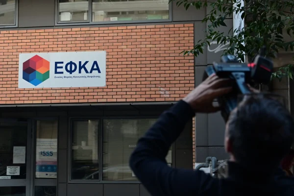 Το ψητοπωλείο φάντασμα με τους 323 εργαζόμενους του κυκλώματος των διασήμων, ο αχυράνθρωπος και η γυναίκα που «δούλευε» χωρίς να το ξέρει