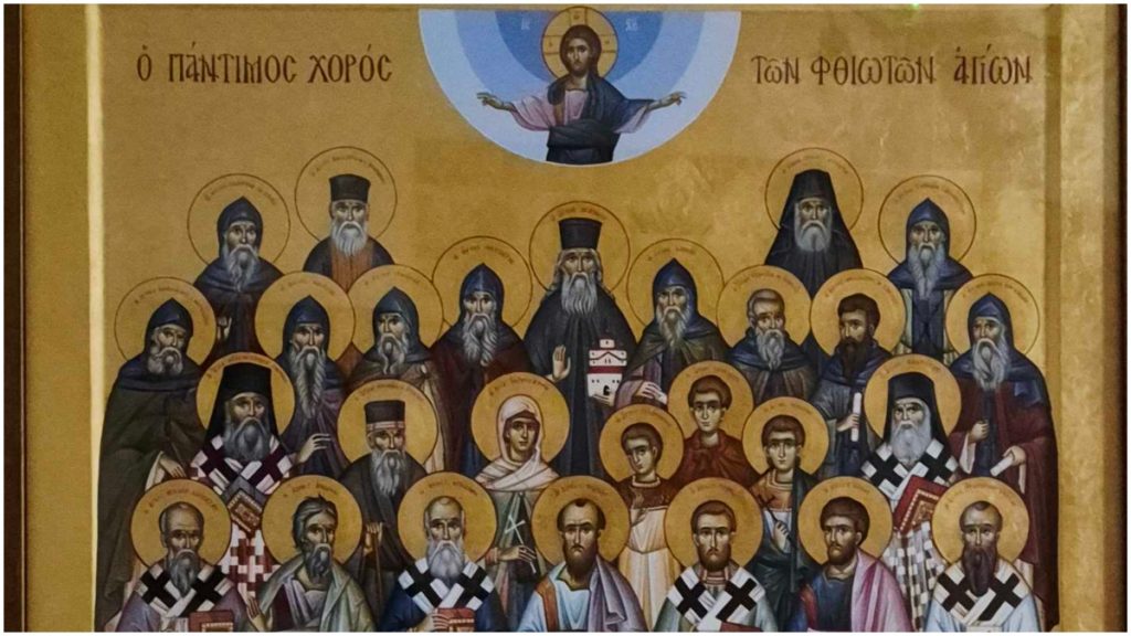 Το πρόγραμμα εορτασμού των Φθιωτών Αγίων