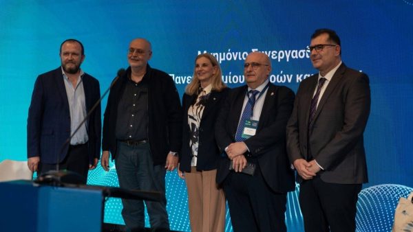 Υπογραφή μνημονίου συνεργασίας μεταξύ Πανεπιστημίου Πατρών και ΕΛΟΠΥ