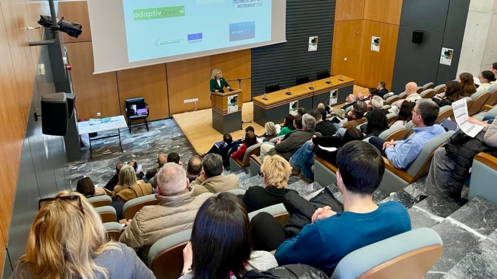 Ημερίδα της Περιφέρειας για βιώσιμη εξόρυξη & κρίσιμες πρώτες ύλες - Πρόγραμμα Interreg Europe "RAW4RES"