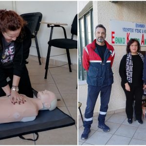 Εκπαίδευση από το Ε.Κ.Α.Β. στους εργαζόμενους Βρεφονηπιακών Σταθμών του Δήμου Λαμιέων